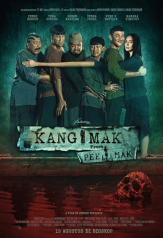 kang mak (from pee mak) (2024)